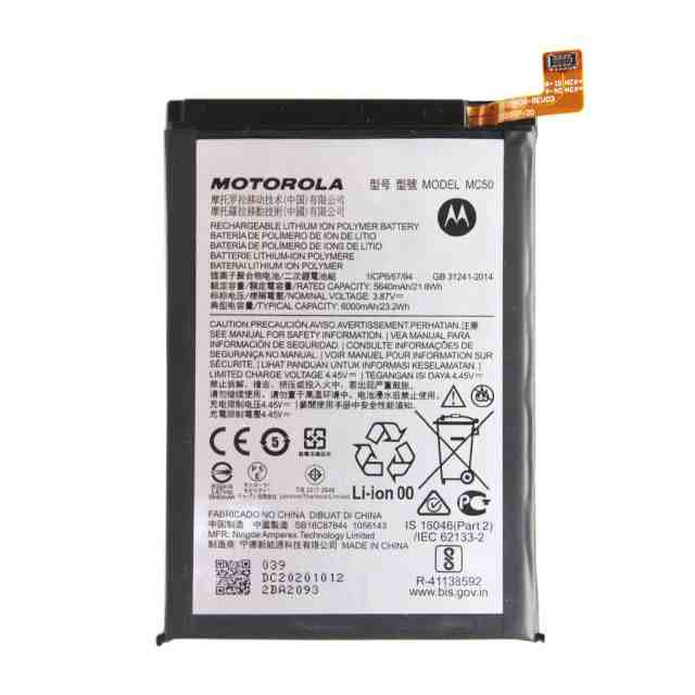 BATERIA MOTO G9 POWER (MC50) ORIGINAL